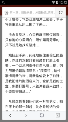 亚搏网站登陆